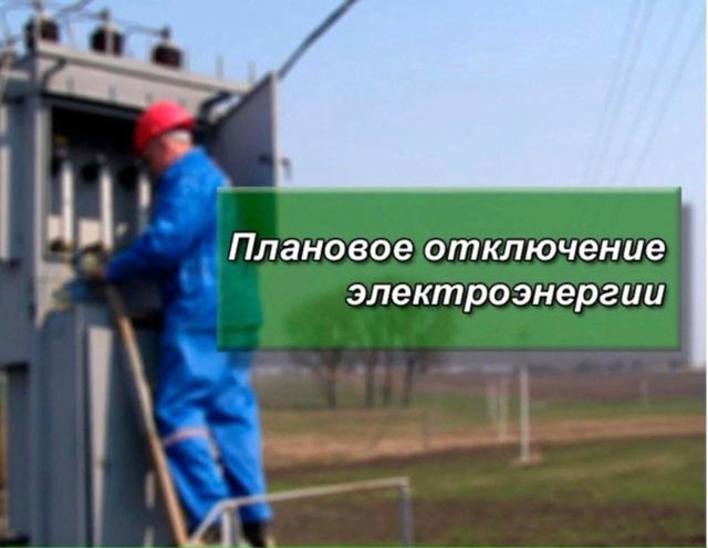 ‼ Уважаемые жители Очерского муниципального округа.
?...