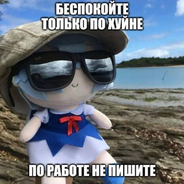 Утренняя подборочка