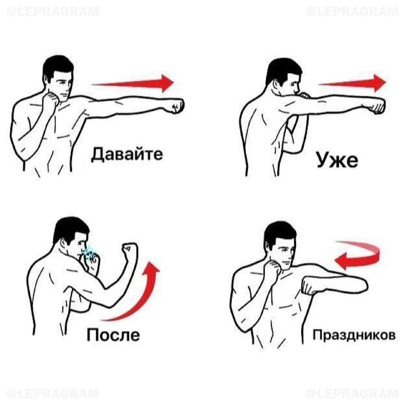 Самый актуальный сейчас приём самообороны, пользуйтесь