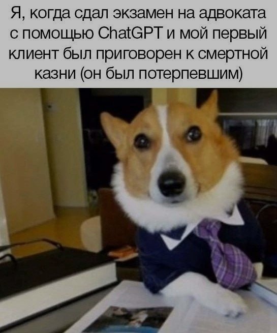 Ночная подборочка
Спать, режим