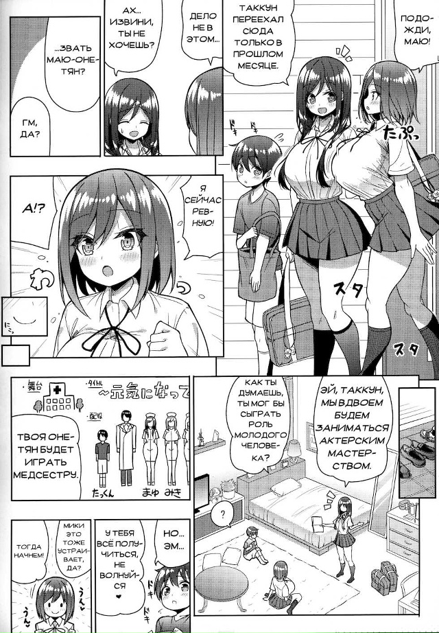 #Пикчи@thelonesamurai