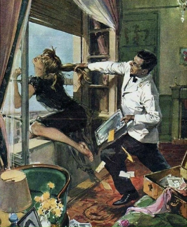 Откуда пошло выpажение 