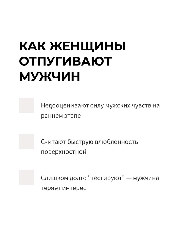 Нейрохимики провели исследование, сканируя мозг 5000 вл?...
