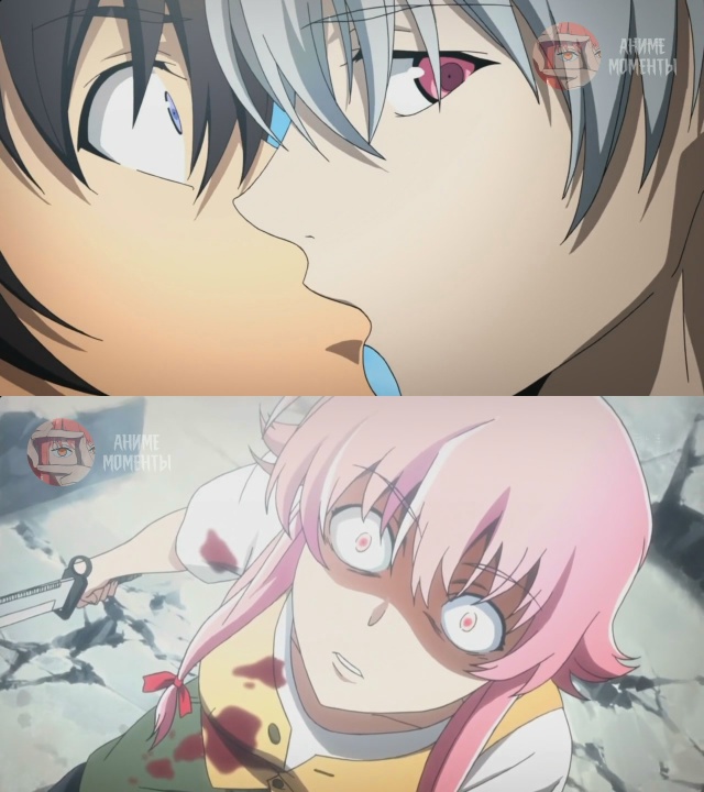 Дневник будущего 🎬 22 серия