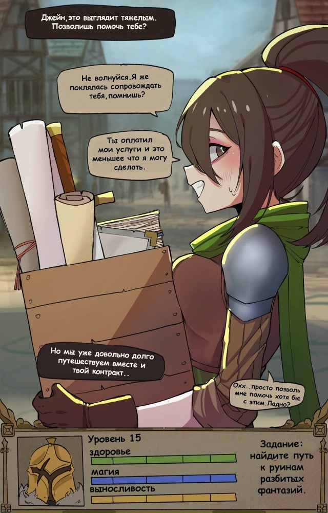 #Что_за_аниме