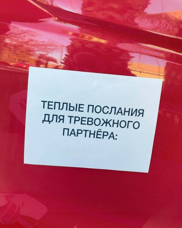 Немного мудрости😅