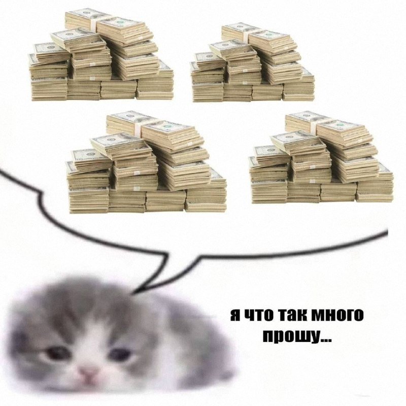 Утренняя подборочка