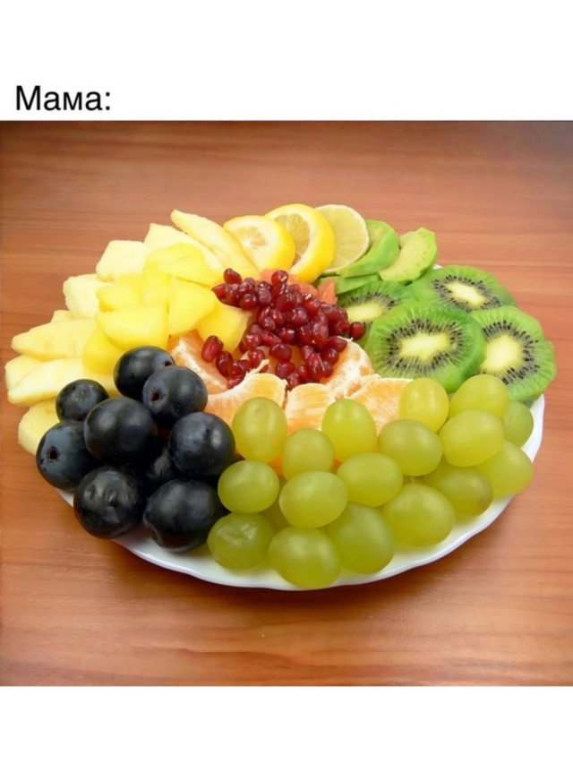 Кому знакомо?😅