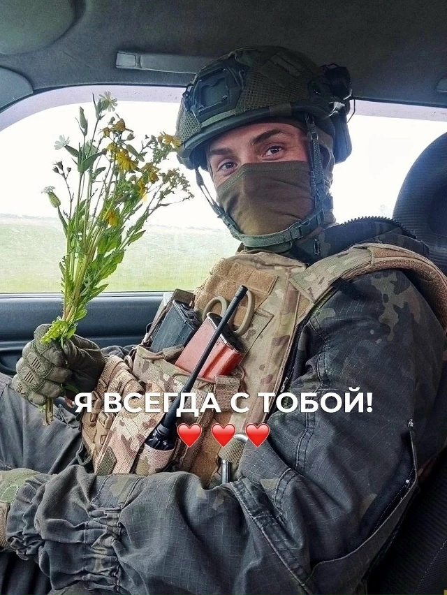 Сегодня День Матери - самый трогательный и добрый семе?...