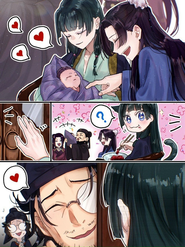 #Kusuriya_no_Hitorigoto / Монолог в аптечной лавке
Уходим в ночь ?...