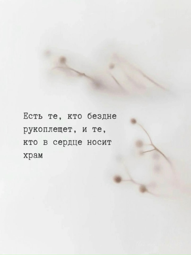 Такие есть, точно вам говорю😅