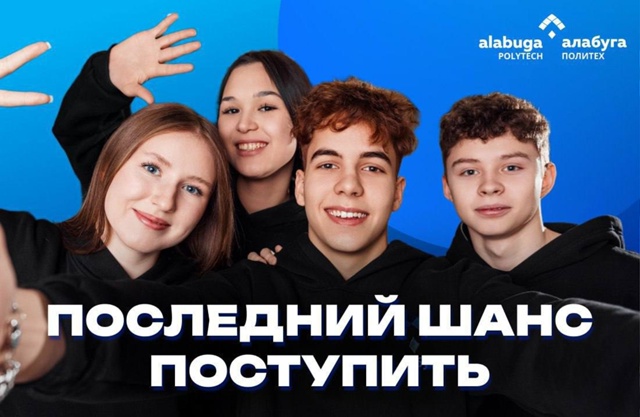 ⚡️ ТЫ ГОТОВ РАЗВЕРНУТЬ СВОЮ ЖИЗНЬ НА 180°?!⚡️
Йо! Я — Д?...