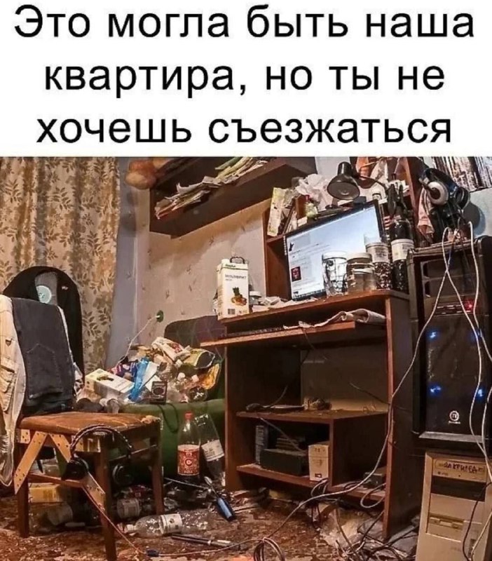Утренняя подборочка