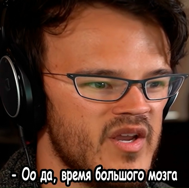 Я просто похлопаю