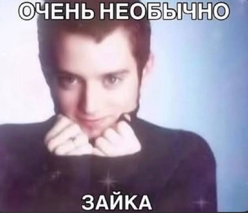 честная реакция купивших билет на Канье, когда на сцену вышел вместо него ру музыкант: