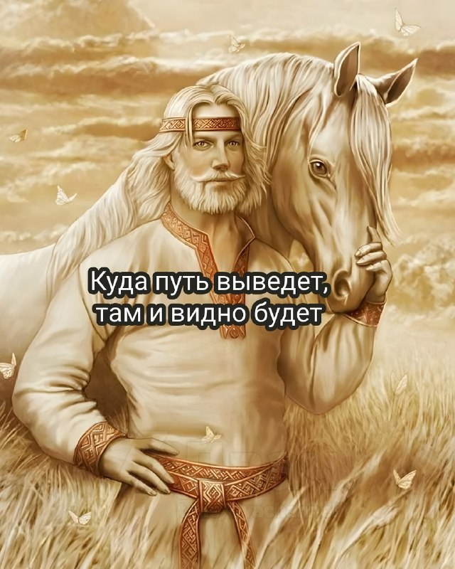 Тянки не любят слово «посмотрим», поэтому в Сети собрали несколько вариантов, чем его заменить
Любо