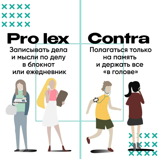 ? Профессионализм начинается с мелочей!
В суде важно ...