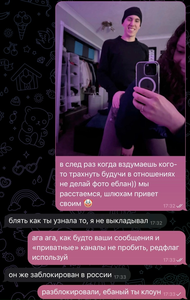 А у вас работает? ссылка в комментариях, проверяем