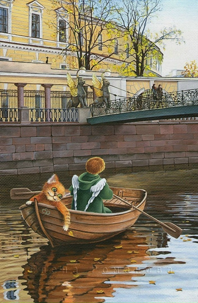 Художник Елена Романова.