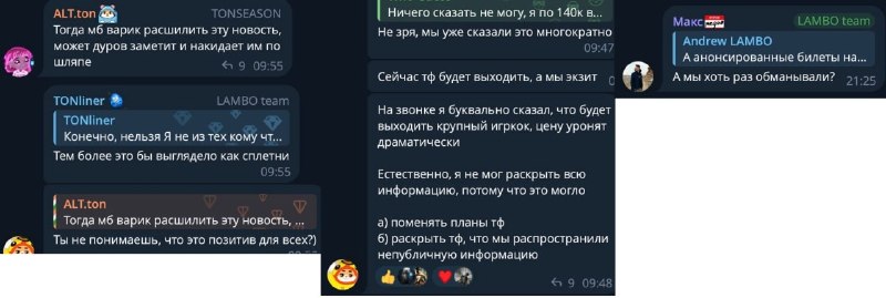 По прежнему прошу лишь 5 000 звезд под этот пост за юзерку "крысы"