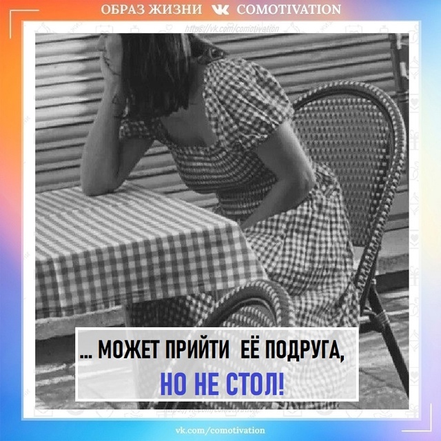 Возникла проблема.