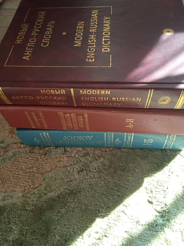 Дорогие мои Волоколамцы, может кому-то нужны книги?
С о...