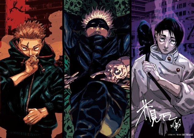 💥 Гэгэ выдал новую иллюстрацию к 3 сезону [club41472137|«Маг?...