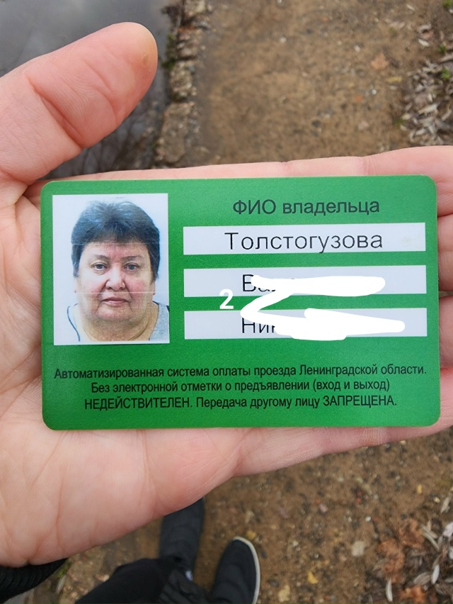 #ПотерялиНашшлиПомогите
1 Здравствуйте, потеряны клю?...