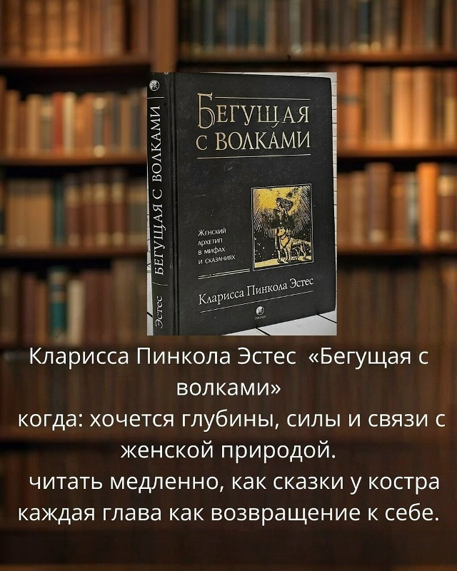 Большая подборка книг
Пересылайте посты близким, став...