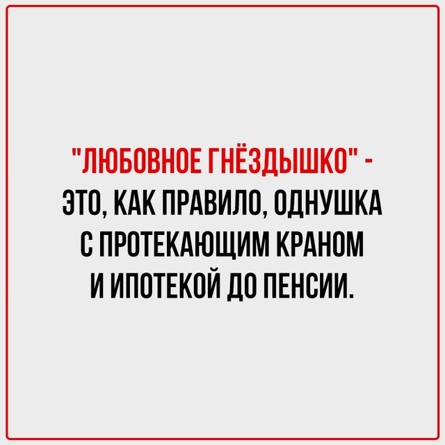 Смыслы, о которых никто не говорит — но все чувствуют.