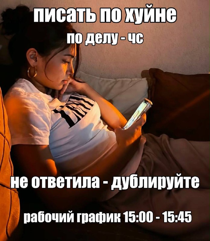 тот самый сотрудник поддержки, когда тебе позарез надо решить вопрос жизни и смерти