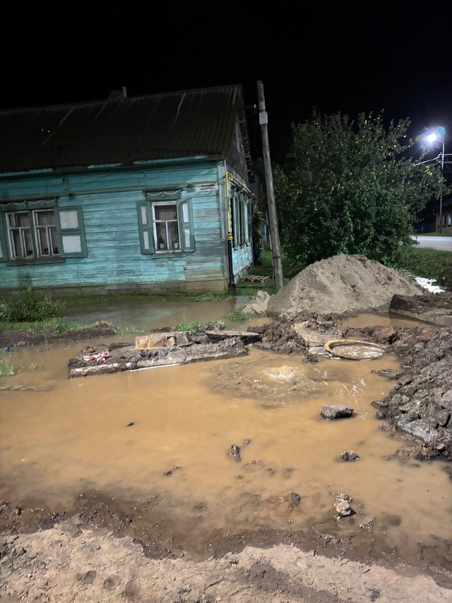 У нас долго такое будет на вострецова?