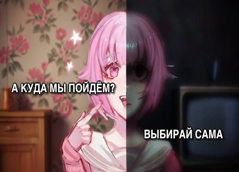 Утренняя подборочка