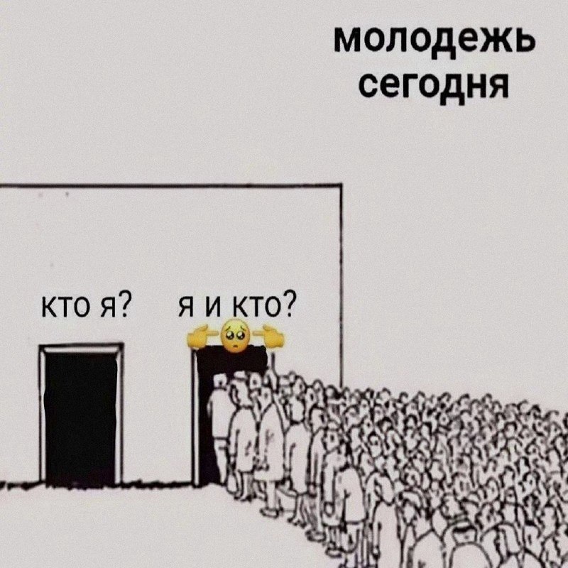 Ночная подборочка
Спать, режим