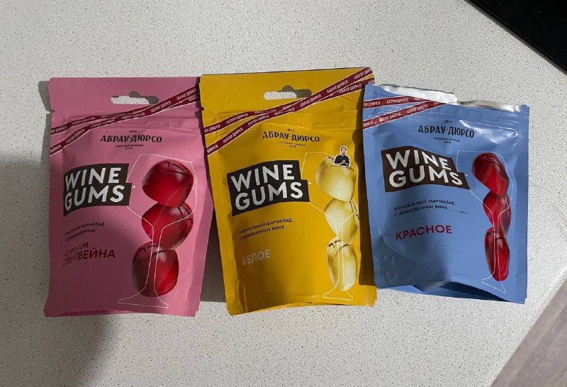 ОМГ, Абрау-Дюрсо выпустили винный мармелад! В линейке 3 вкуса: с глинтвейном, белым и красным вином.