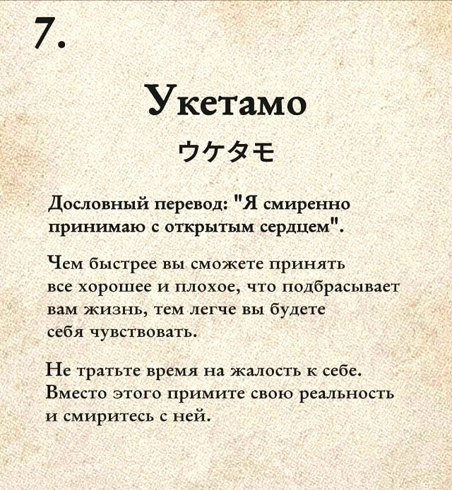 Минутка интересной информации