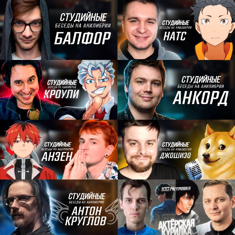 🎄Год перерождения
Кинотеатры, подкасты, фестивали — таким был 2025 год в трёх словах.
"Абдукция", "