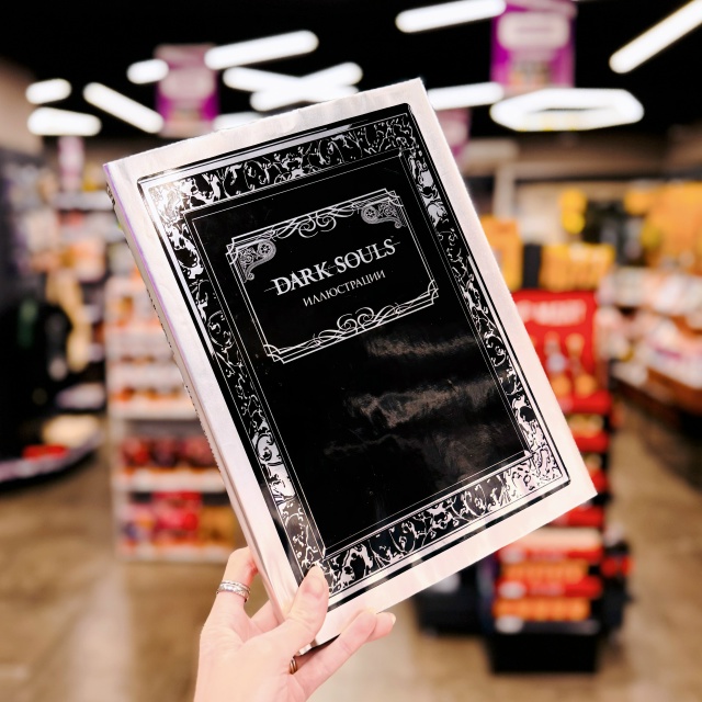 Хочешь жить — умей вертеться!
Готовы увидеть, как рож...