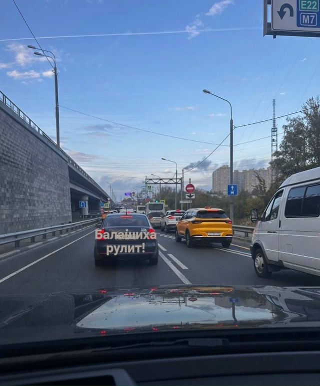Может местные гибдд уже развесят нормально знаки? А то ...