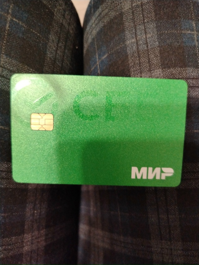 Найдена карта на пешеходном переходе где М-н Дикси на ?...