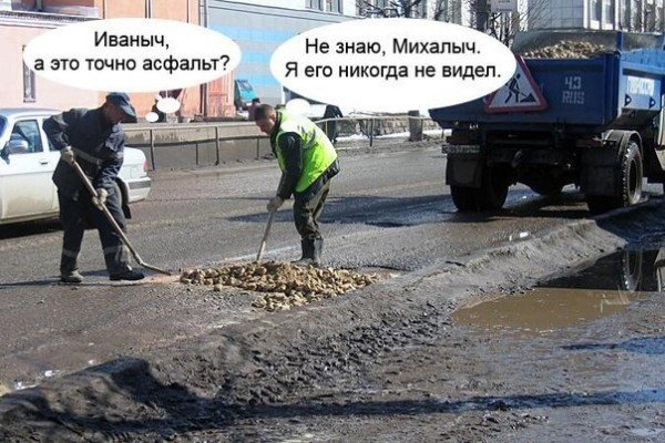 🛠 В Курске подвели промежуточные итоги ямочного ремо?...