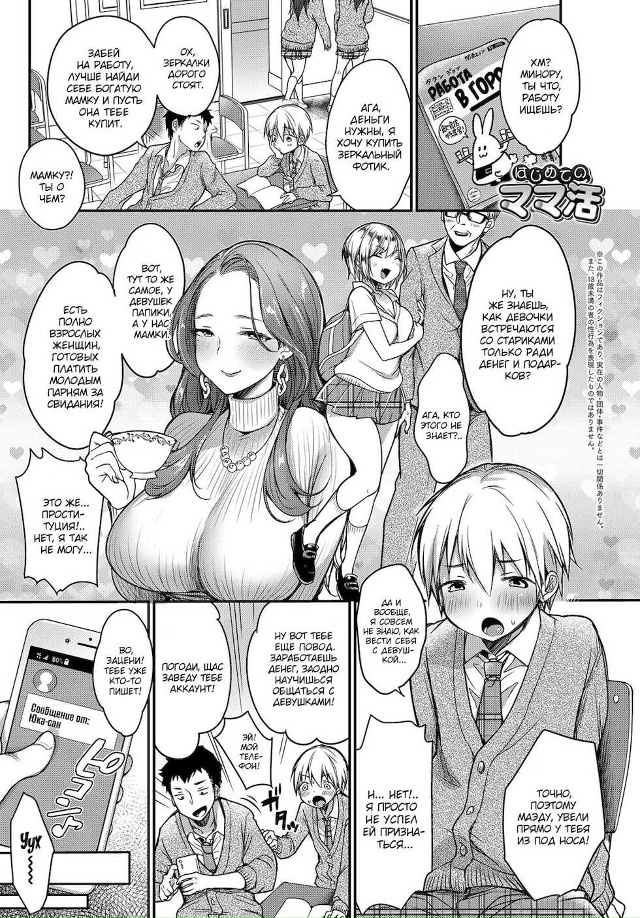 #Пикчи@thelonesamurai