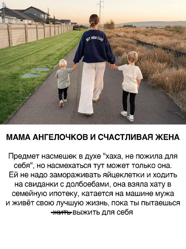 Типы девушек после 25, ху а ю?