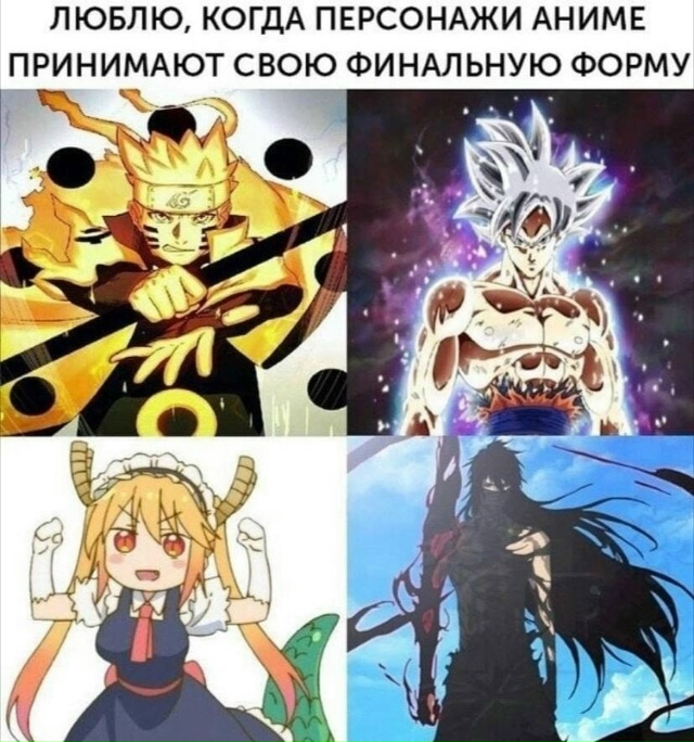 Как вам новая подборка?