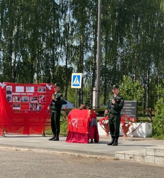 Сегодня в посёлке Хозьмино Вельского района свершилос...
