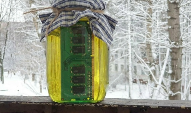 Оперативуха