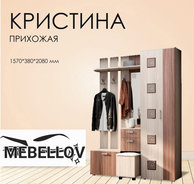 Бесплатная Доставка 🚚
WhatsApp 89058901001