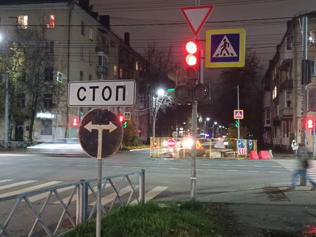 Движение по ул. Свердлова в сторону центра перекрыто. И...