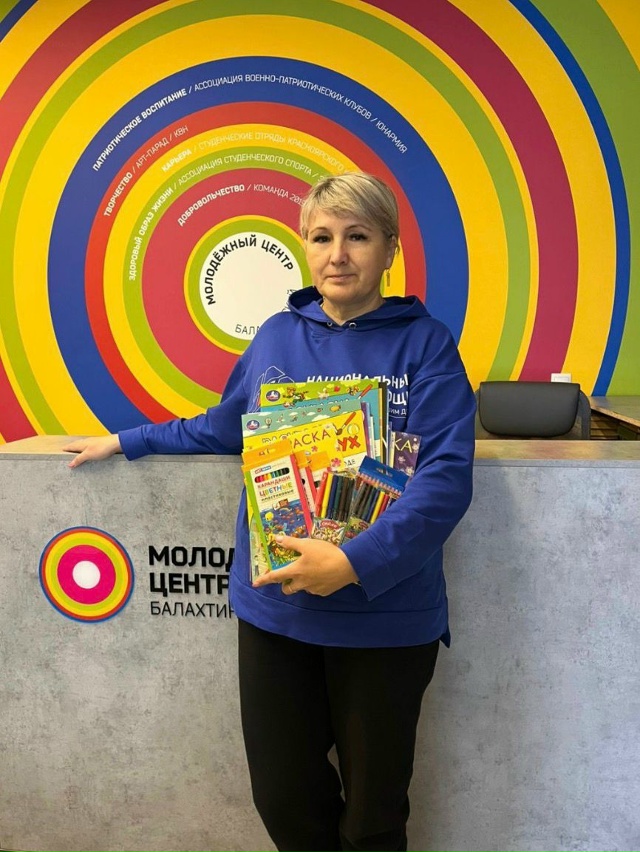 Вчера, 20 ноября, волонтёры КРООСПР 