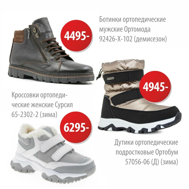 Отличные новости! Весь октябрь в сети магазинов [club3901849...